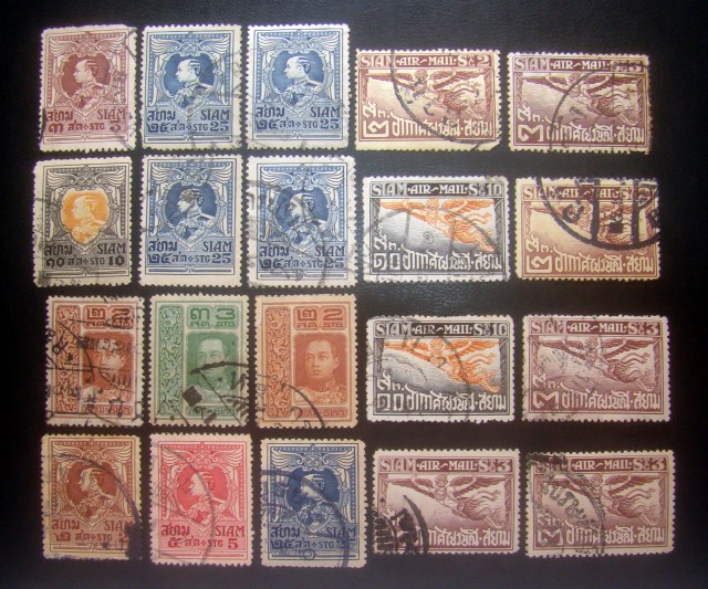 s3145-แสตมป์รัชกาลที่ 6 ช่วงปี 2455-67 จำนวน 20 ดวง ใช้แล้ว ราคาเบา น่าสะสมครับ
