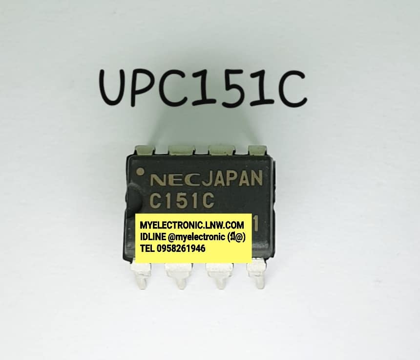 ICUPC151Cยี่ห้อNECตัวถังDIP8ราคาตัวละ