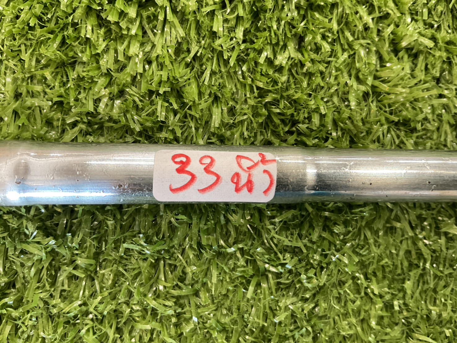 PUTTER Daiwa : ADVISOR ก้านเหล็ก