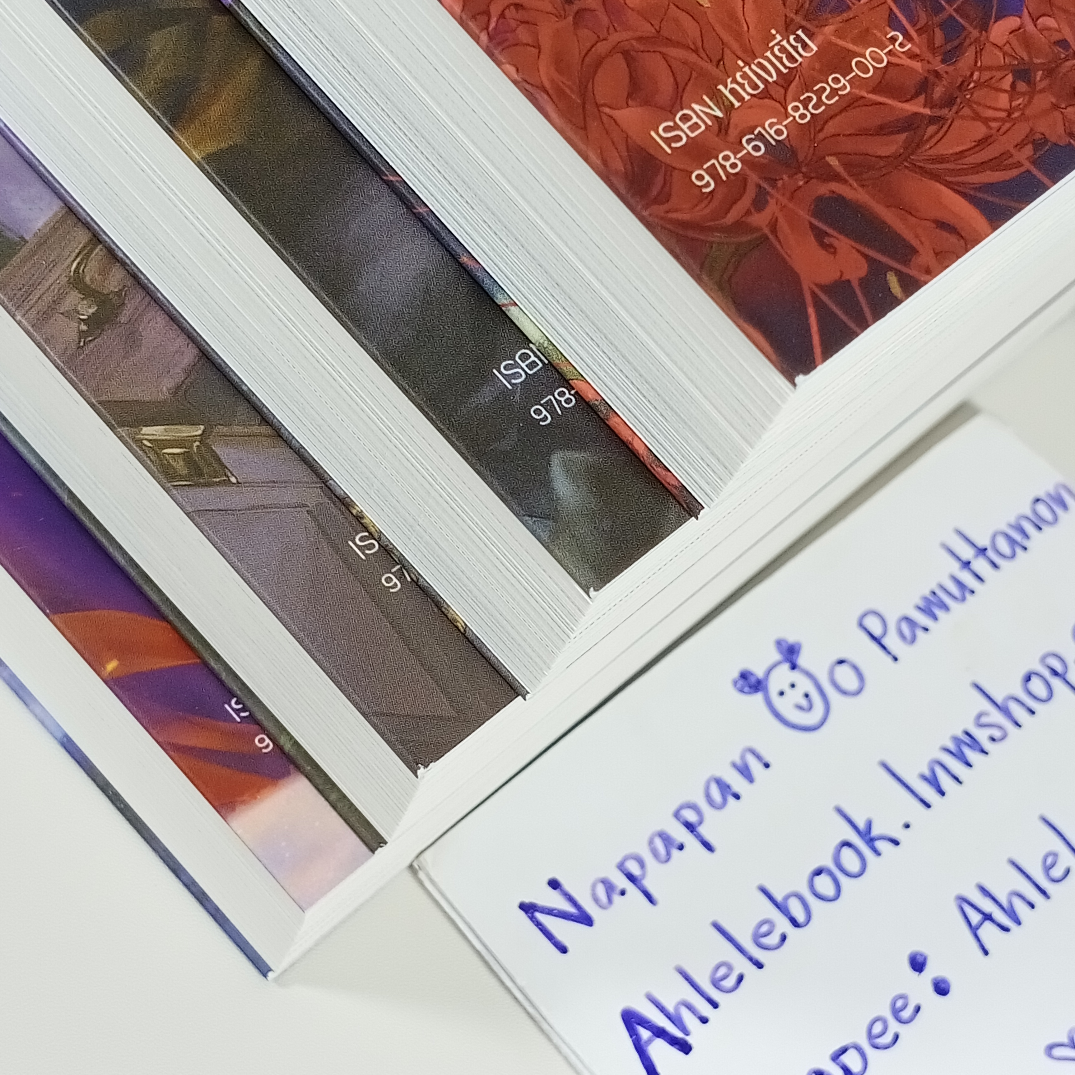 [นิยายแปลจีน] Boxset หย่งเยี่ย เล่ม 1-4 จบ รอบจอง