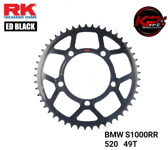 สเตอร์หลัง RK FOR BMW S1000RR (520*49T)