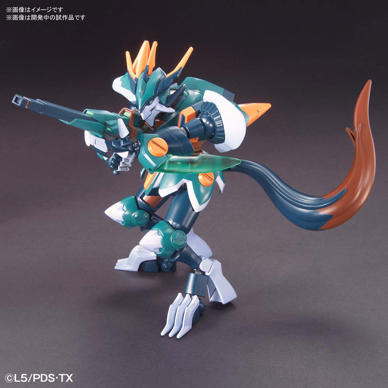 Danball Senki LBX FENRIR