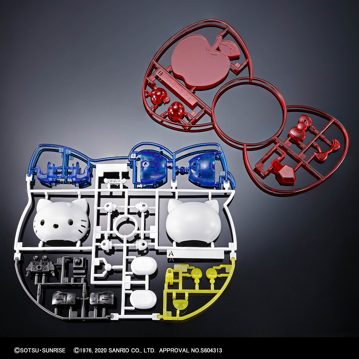 HELLO KITTY/RX-78-2 GUNDAM [SD EX-STANDARD] [CLEAR COLOR]