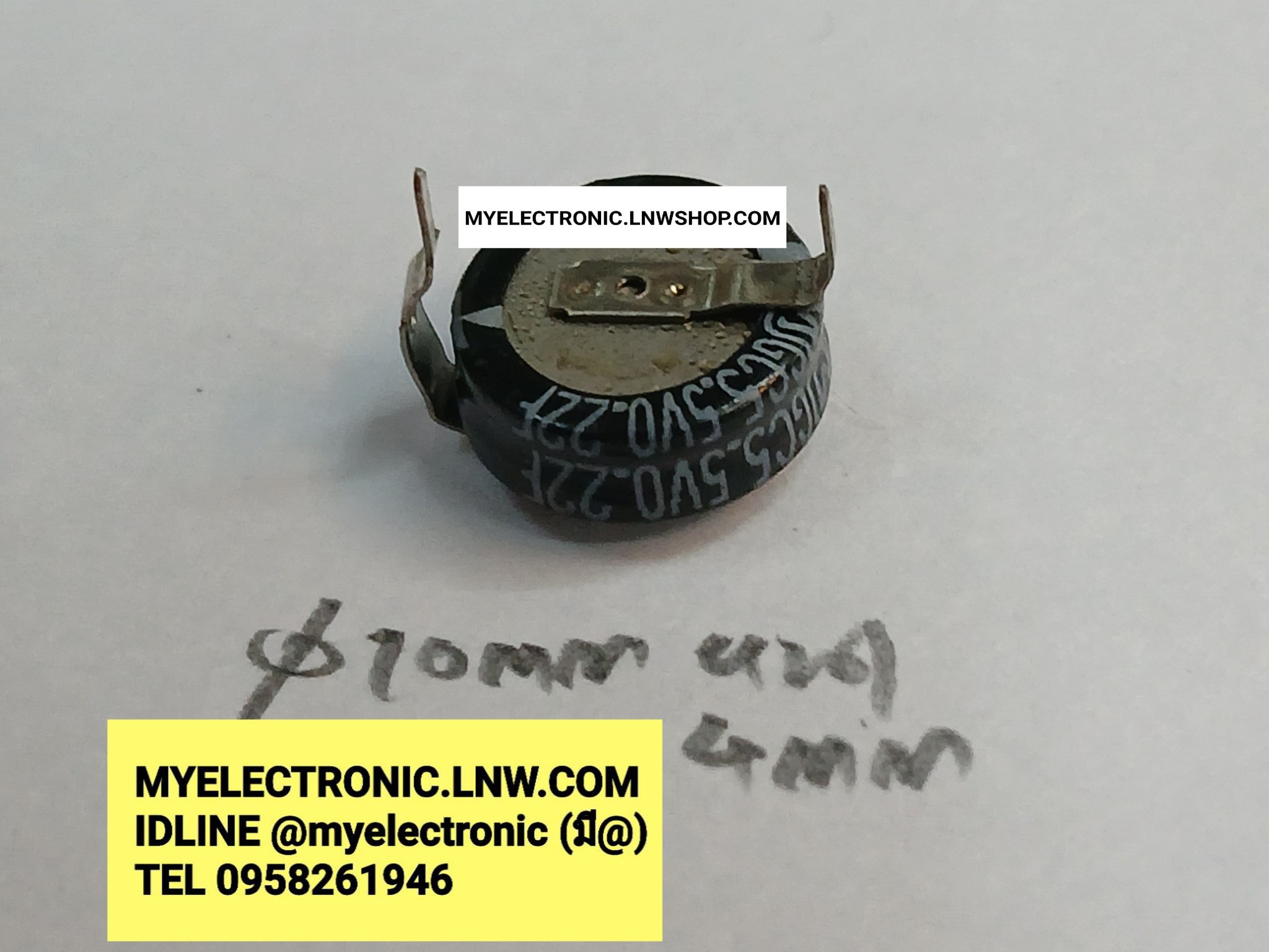 ขาย 0.22F5.5V , ทรงนอน , ขนาด , เส้นผ่าศูนย์กลาง , อ้วน , 10มม. หนา , 4มม. 4×10MM. , CAPACITOR , ยี่ห้อ , PANASONIC , ราคา ตัวละ , . . . หน่วย , บาท