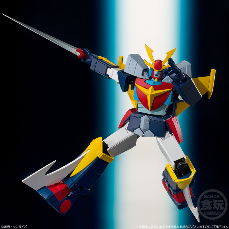Bandai SMP SHOKUGAN MODELING PROJECT UNCHALLENGEABLE Daitarn 3 Daitarn Come Here! Set