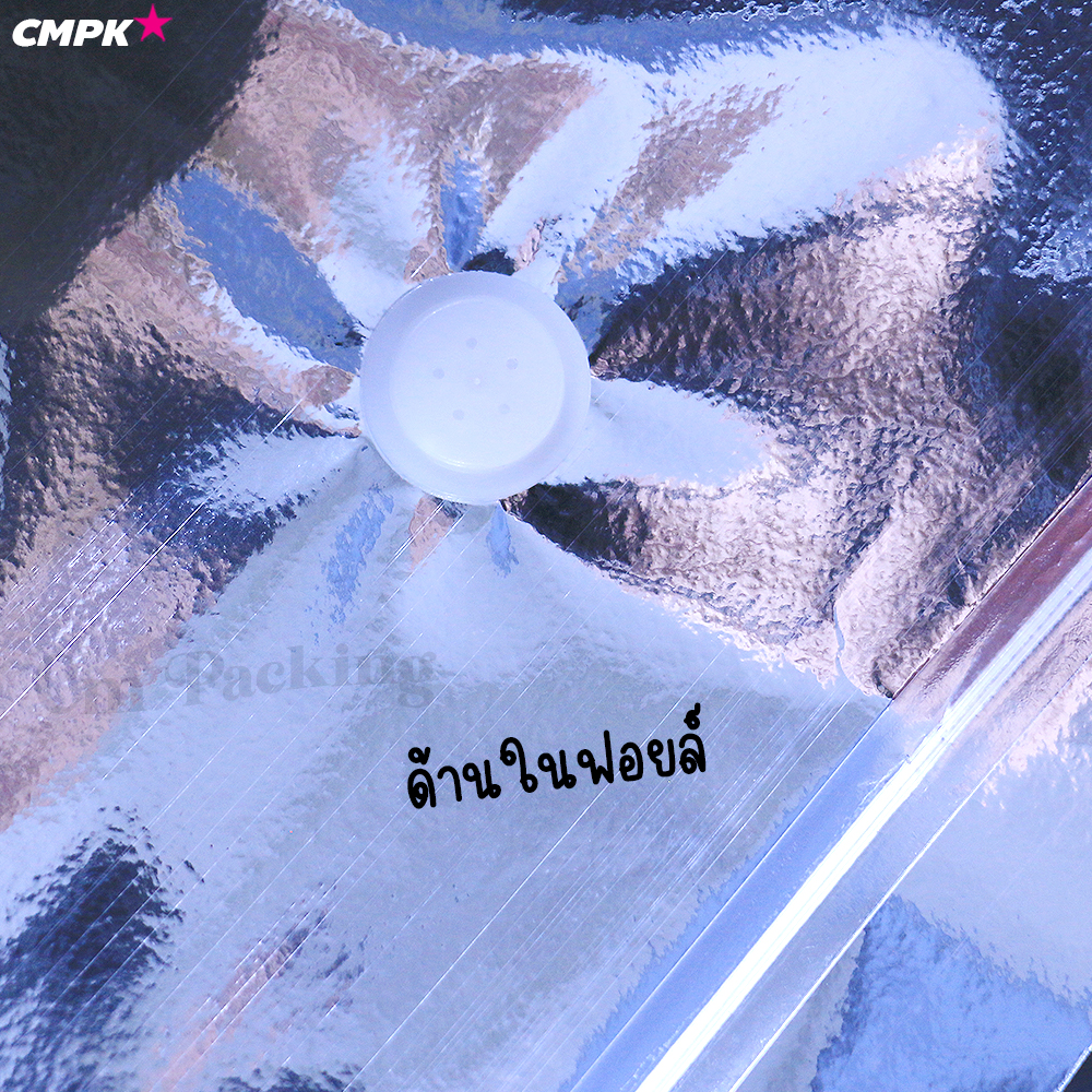 (10ใบ) ถุงบรรจุเมล็ดกาแฟ ขยายข้างตั้งได้ ติดวาล์ว ไม่พิมพ์ลาย ไม่ต้องใช้เครื่องซีล