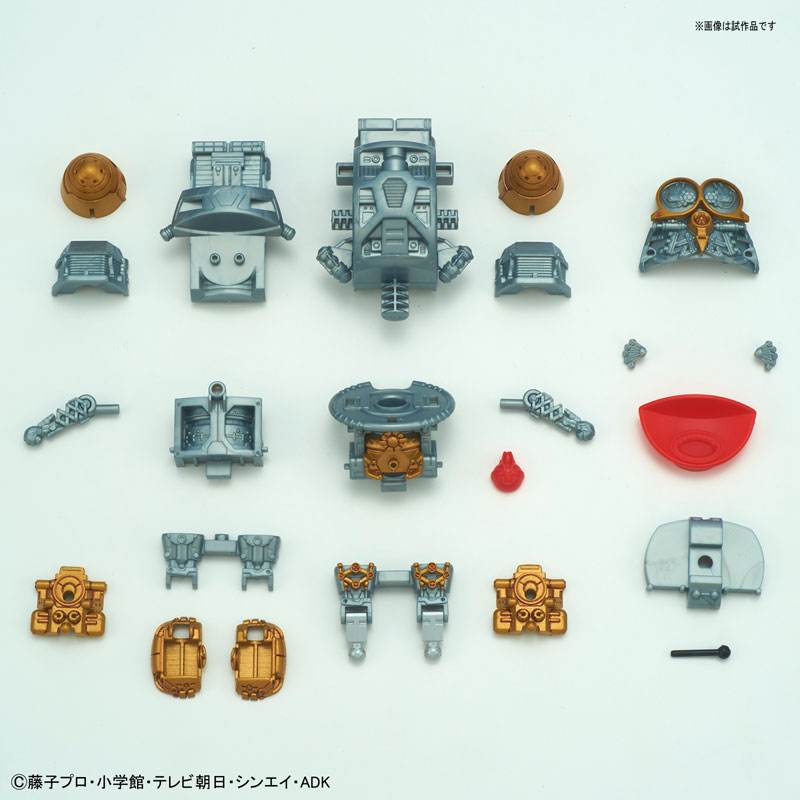 1055461 BANDAI SPIRITS FIGURE-RISE MECHANICS DORAEMON