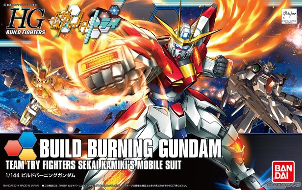 1060373 HG 1/144 Build Burning Gundam