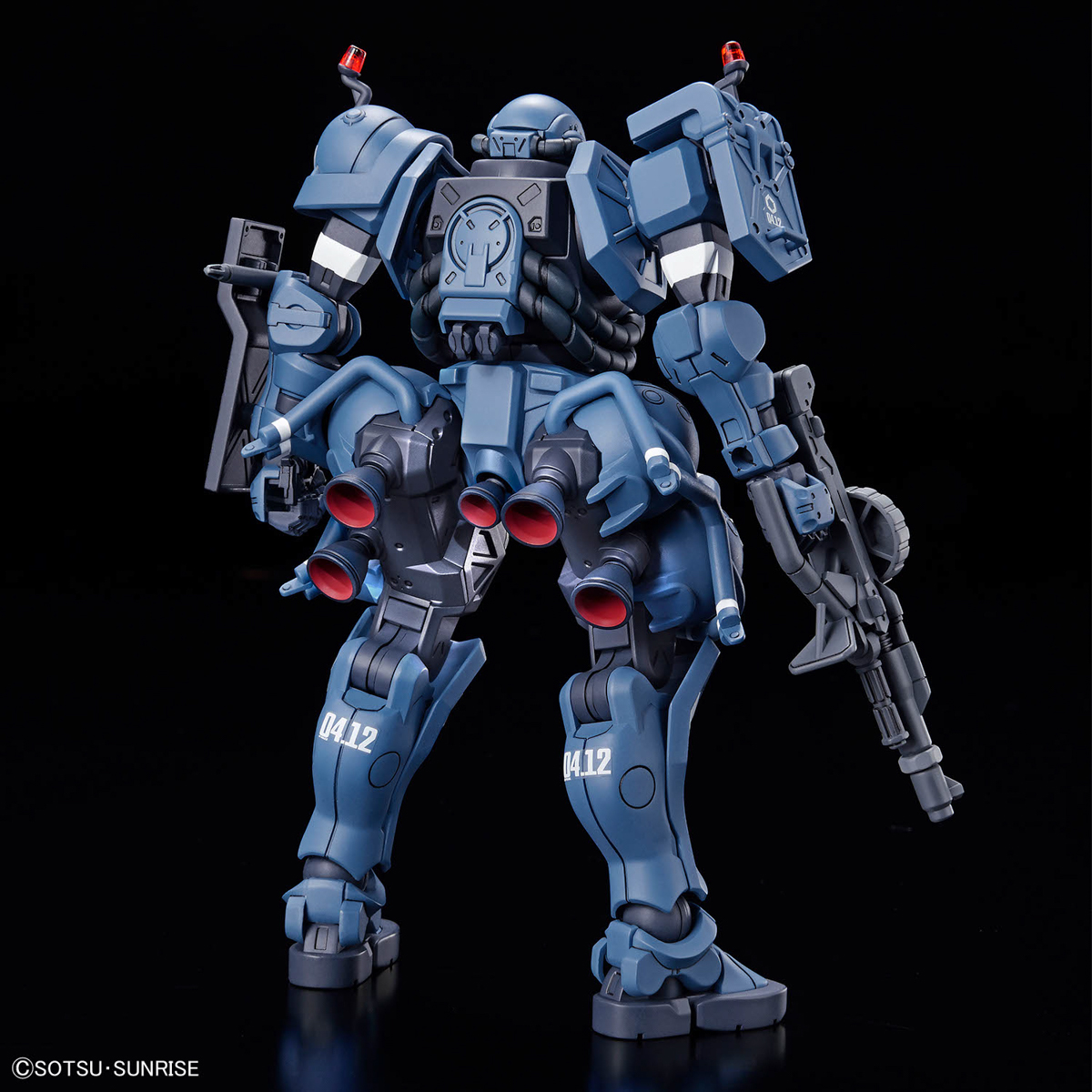4573102685667 BANDAI SPIRITS HG 1/144 POLICE ZAKU