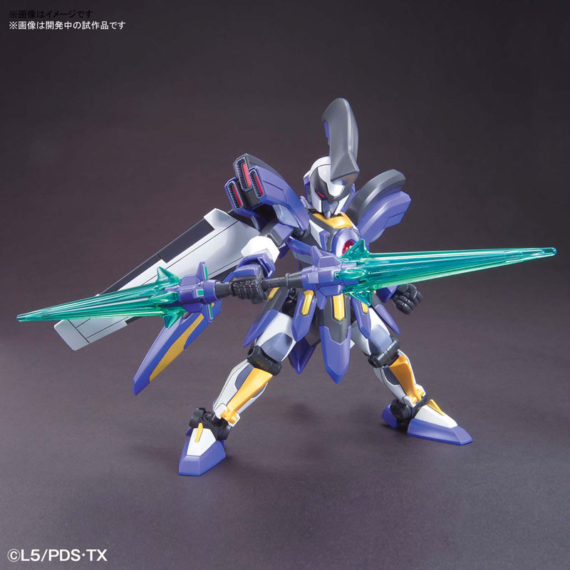 Danball Senki LBX ODIN