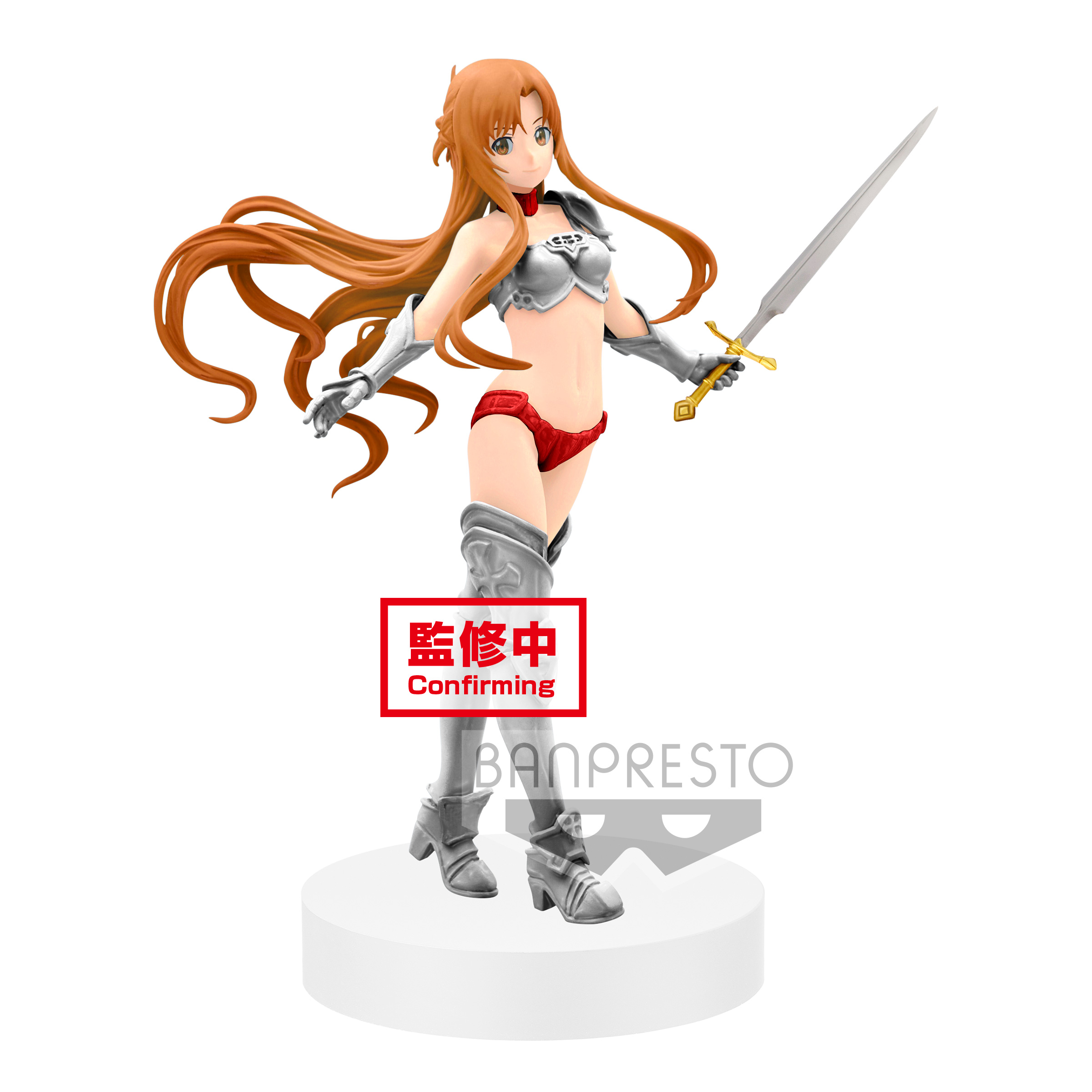 Sword Art Online MEMORY DEFRAG EXQ FIGURE～ASUNA～