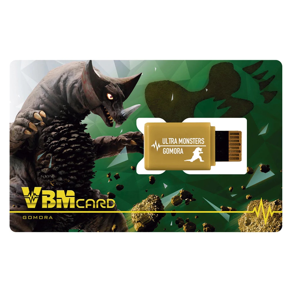 8074412 BANDAI SPIRITS VBMCard Set Ultraman VBM Card Set Vol 4: Ultraman Dyna, Gaia & Gomora