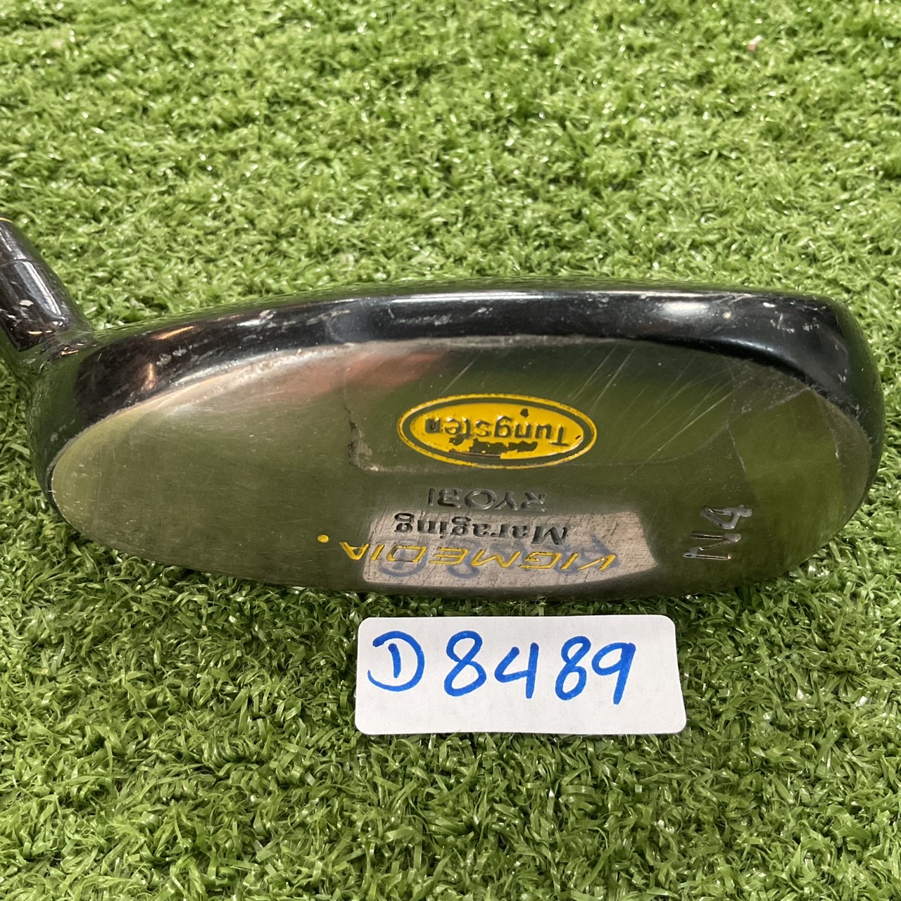 UTILITY RYOBI : VIGOROUSMEDIA N4 Flex-S ก้านกราไฟร์