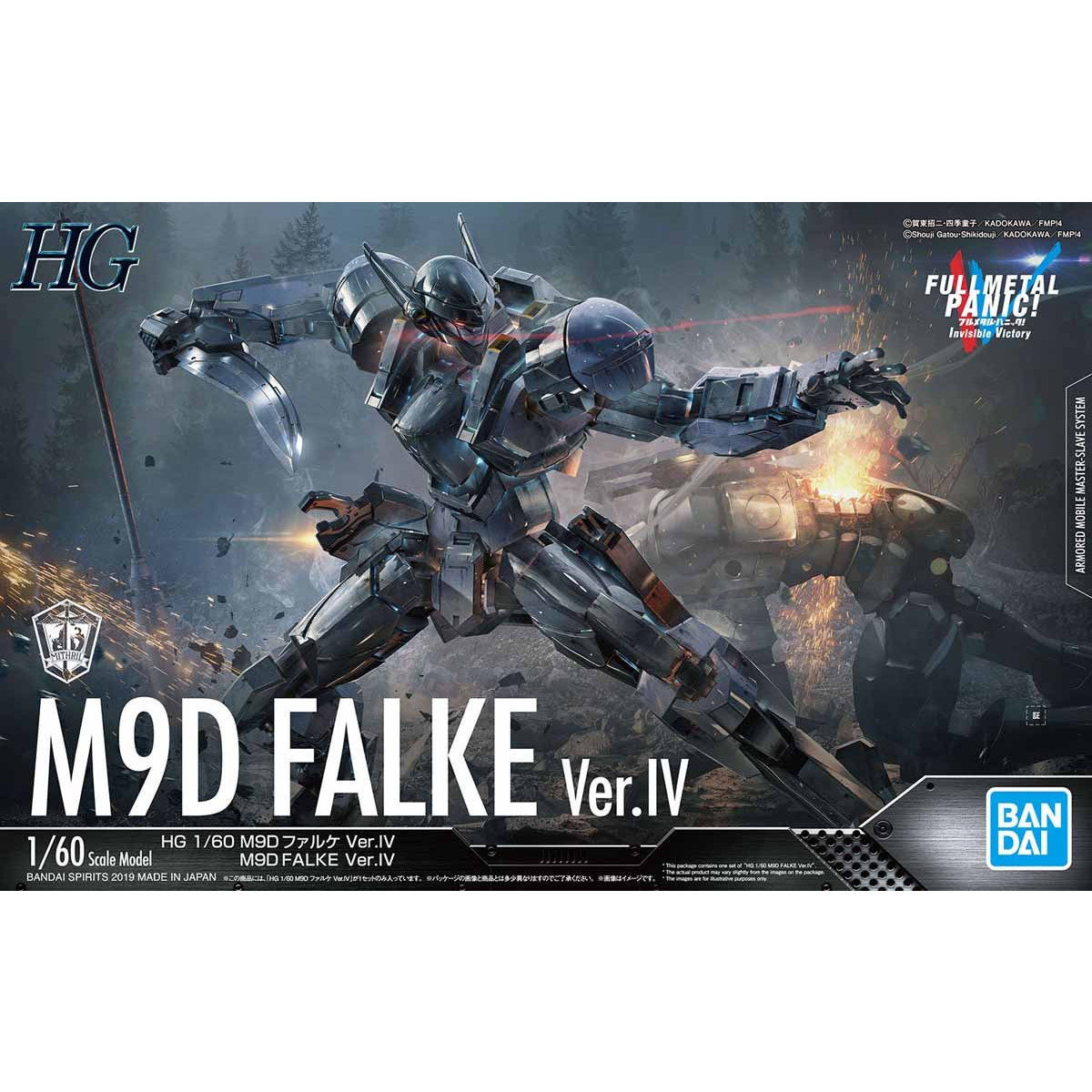 HG 1/60 M9D FALKE Ver. IV