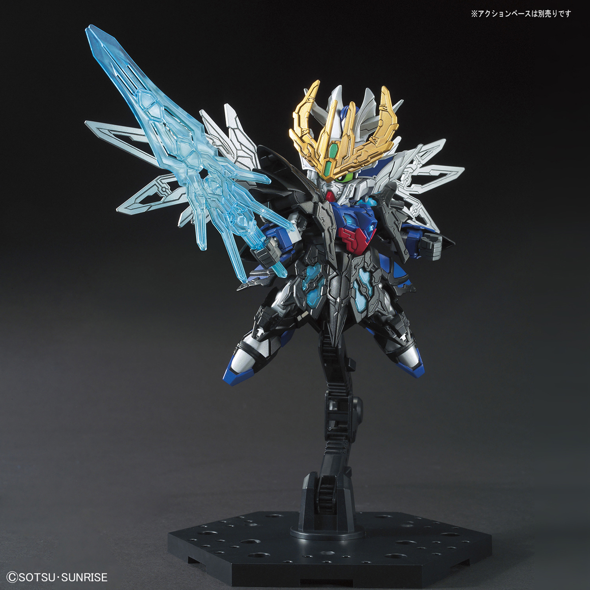 SD SANGOKU SOKETSUDEN CAO CAO WING GUNDAM