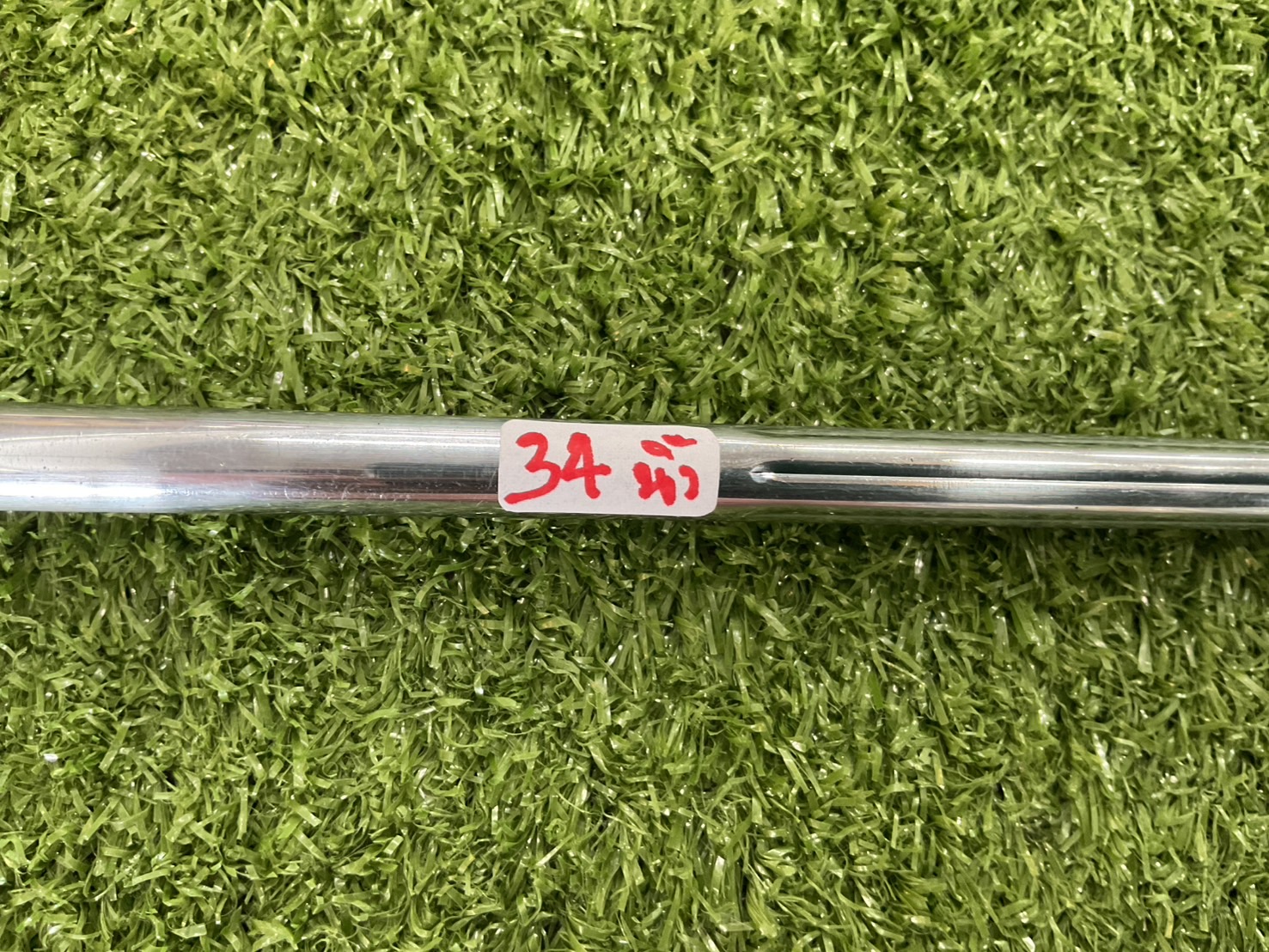 PUTTER ODYEESY : WHITE HOT XG #5 ก้านเหล็ก