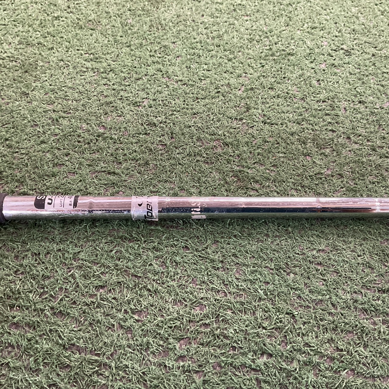 UTILITY 22 องศา TOBUNDA : 455 SUS U-7 FLEX-S ก้านเหล็ก