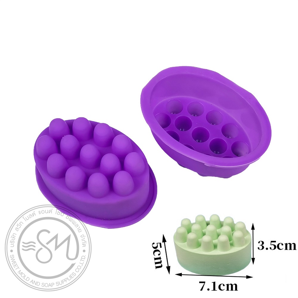 พิมพ์ซิลิโคน แม่พิมพ์วงรีปุ่มนวด ขนาด85กรัม 1ช่อง : 007942
