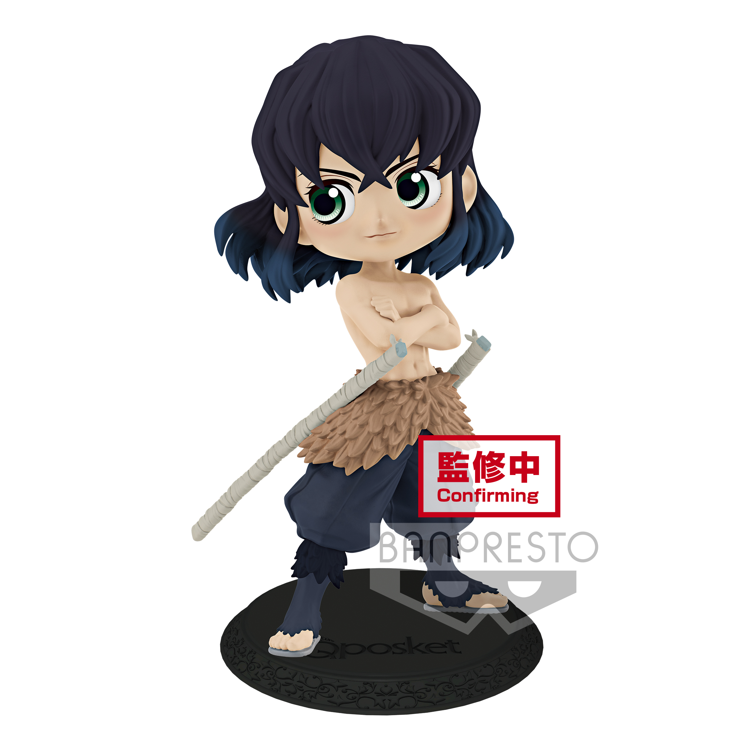 BANPRESTO DEMON SLAYER: KIMETSU NO YAIBA Q POSKET-INOSUKE HASHIBIRA-