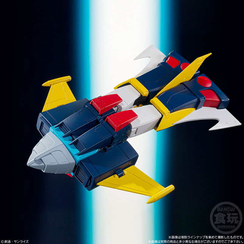 Bandai SMP [SHOKUGAN MODELING PROJECT] Invincible Steel Man Daitarn 3