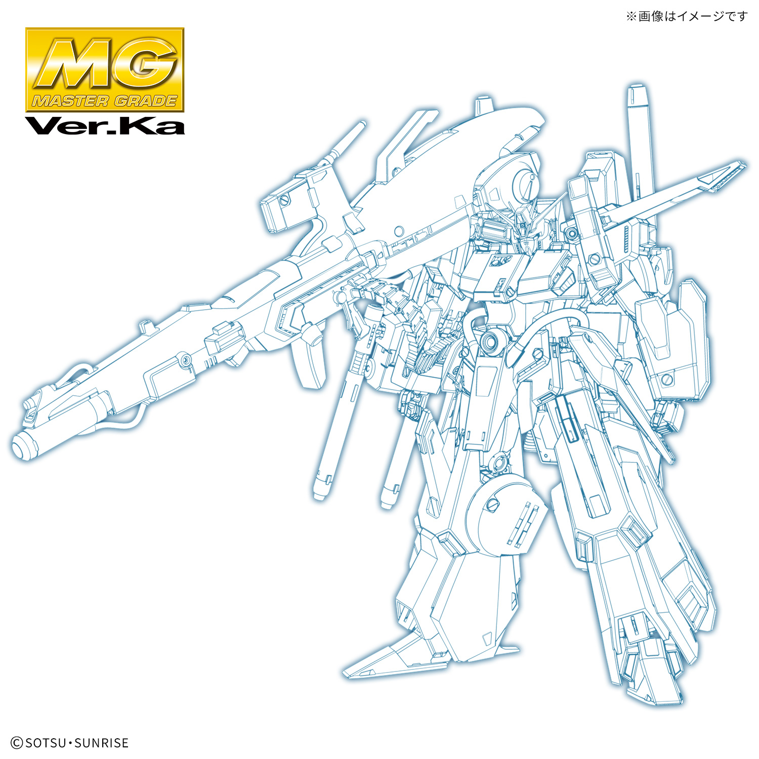 Preorde 4573102720269 BANDAI SPIRITS MG 1/100 FULL ARMOR ZZ GUNDAM Ver.Ka มัดจำ 500 บาท