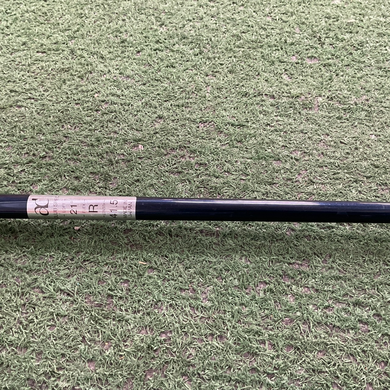 UTILITY 21 องศา CHARGER X' SP 7 / V.C-III FLEX-R ก้านกราไฟร์