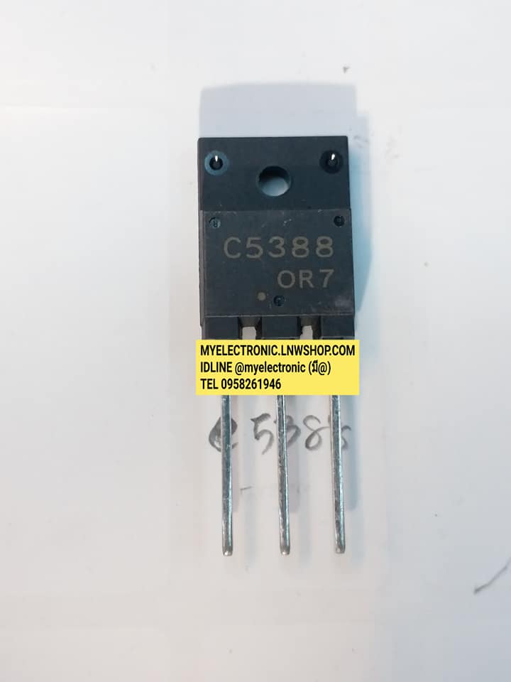 ขาย 2SC5388 ตัวถังTO-3PL ยี่ห้อ 2S C5388 ราคา ตัวละ . . . . . หน่วย บาท