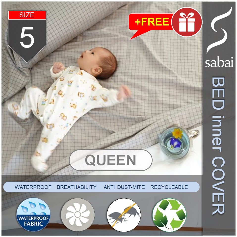 sabai cover ผ้าปูที่นอนชั้นใน กันน้ำ ระบายอากาศ ลดไรฝุ่น - [ QUEEN SIZE 5 ft. BED inner COVER ]