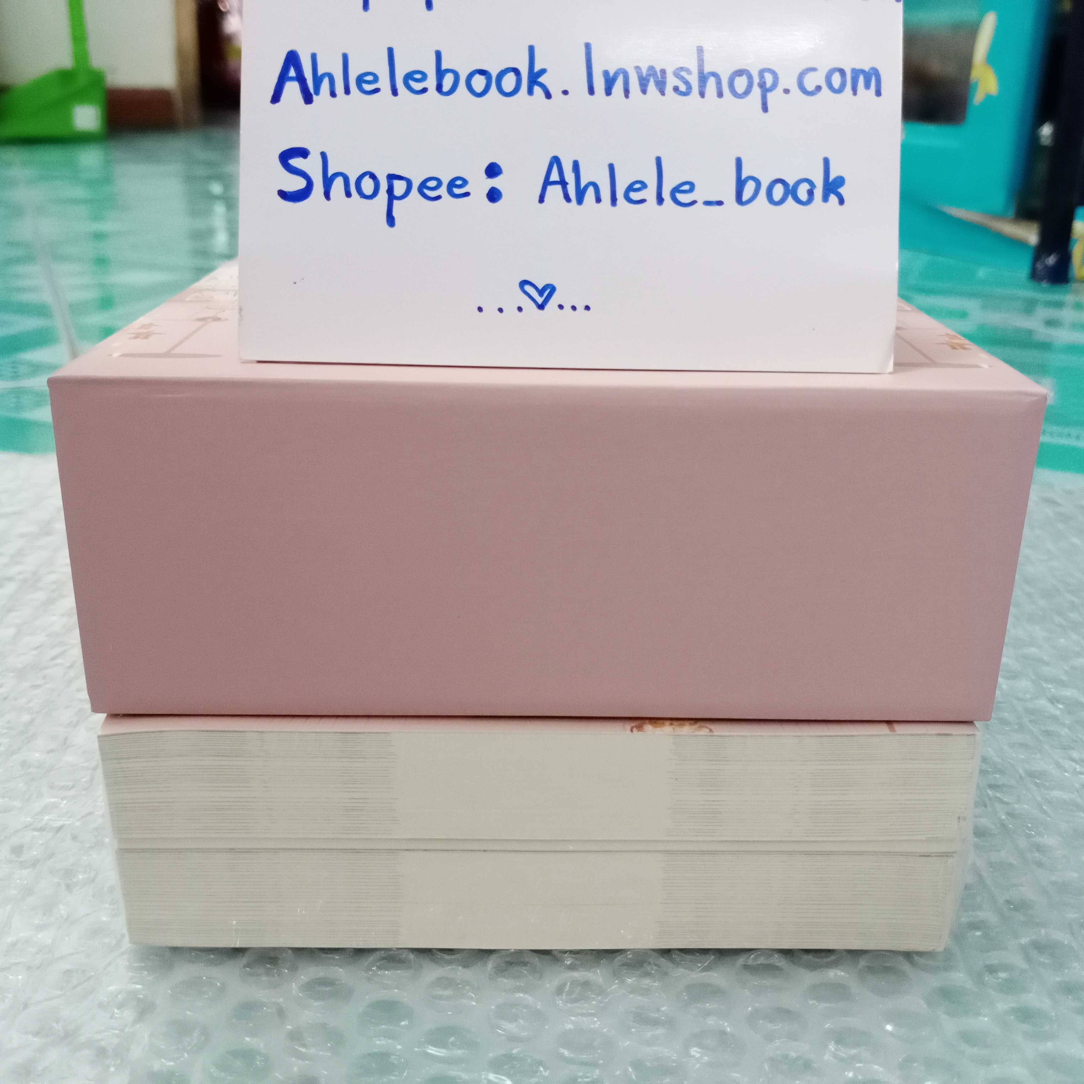 [นิยายวาย][มือ1] Boxset Still loving you ดวงใจของอัคนี + สแตนดี้ 2 ชิ้น รอบจอง