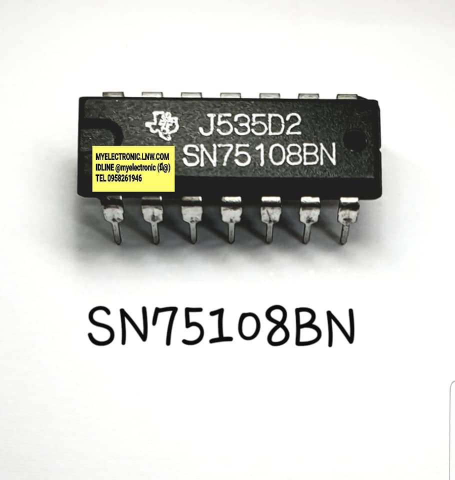 SN75108BNยี่ห้อTEXASตัวถังDIP14ขาราคาตัวละ