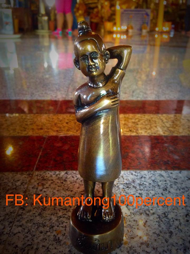ให้เช่าบูชา #กุมารี สายเทพ พี่จันทิมา ขนาด 5 นิ้ว (ตั้งบูชา)