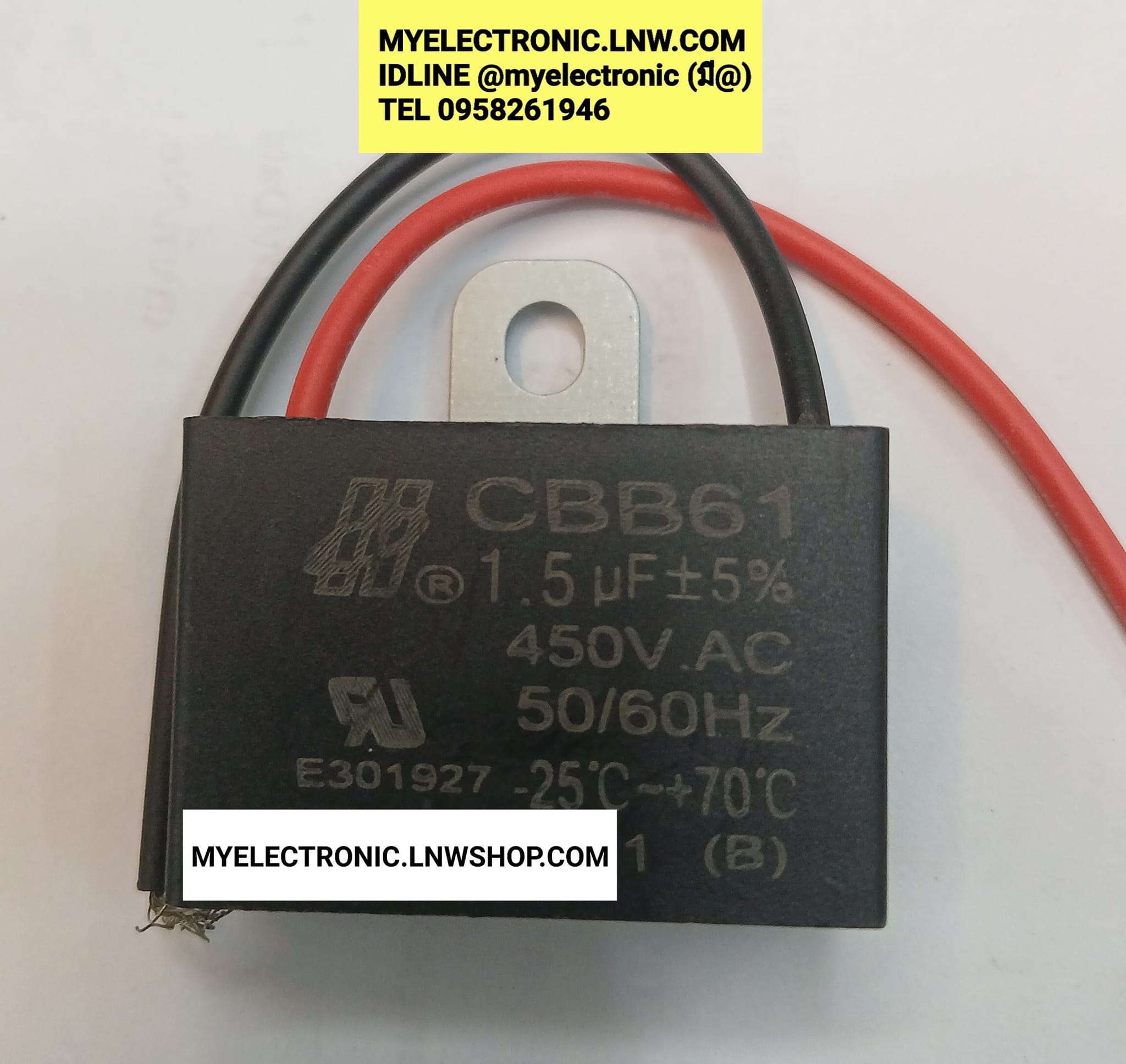 ขาย 1.5UF450V AC มีสายไฟ คาปาซิเตอร์ พัดลม รุ่น CBB61 ยี่ห้อ ขนาด กว้าง3.6ซม หนา1.2ซม สูง2.1ซม. สูงรวมปีกบน 3.4 ซม. Cพัดลม เหลี่ยมสีดำ มีสาย ไฟC1.5UF450VAC 1.5MFD450V AC ยี่ห้อ CORO ของแท้ ราคา ตัวละ . . . . หน่วย บาท