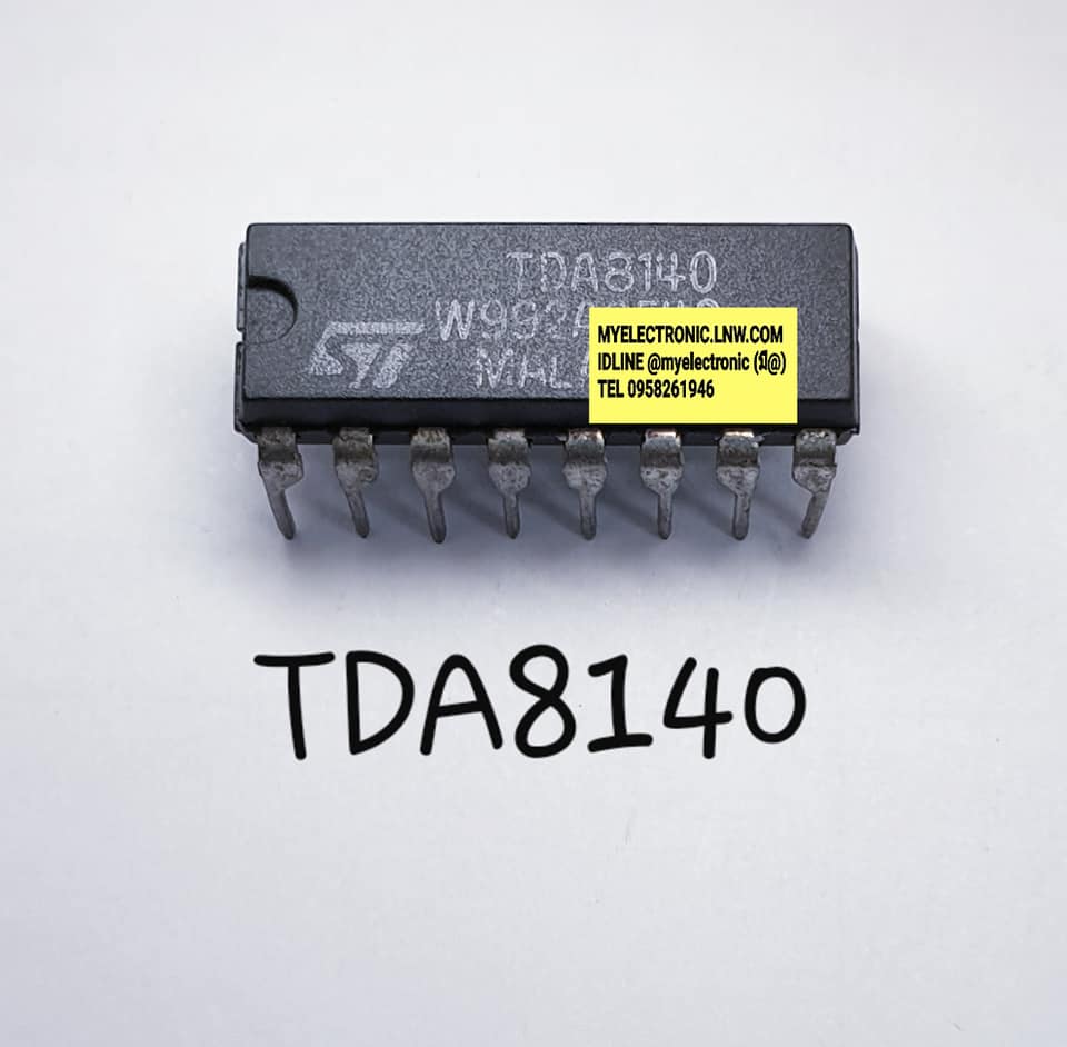 TDA8140ยี่ห้อSTตัวถังDIP16ขาราคาตัวละ