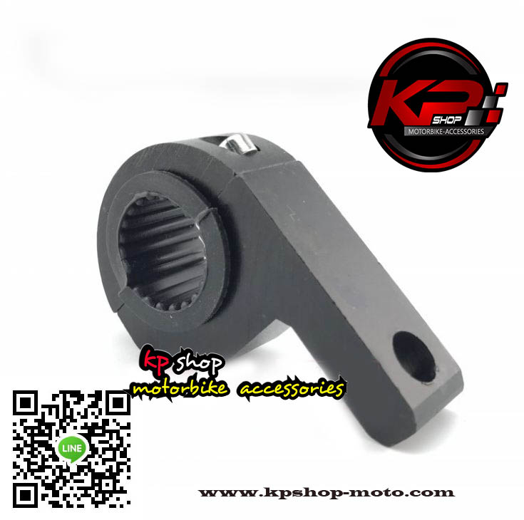 ขาจับสปอตไลท์