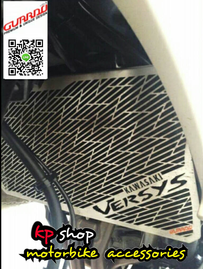 การดหม้อน้ำ versys 1000