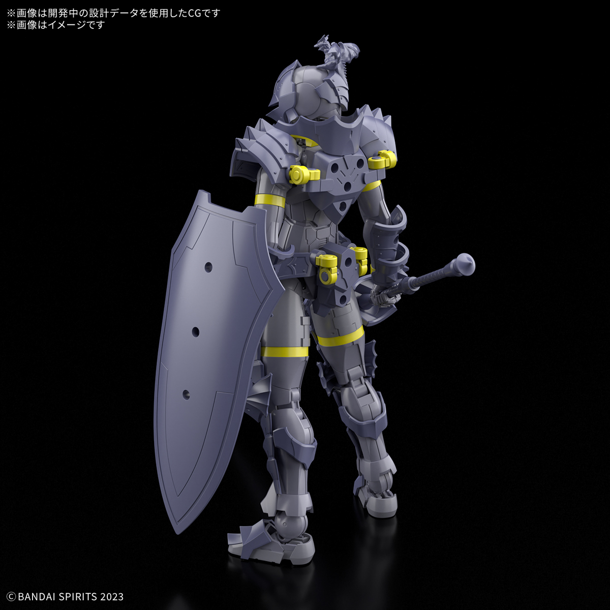4573102685803 BANDAI SPIRITS 30MF LIBER LANCER