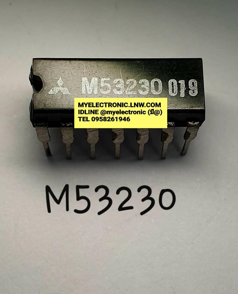 M53230ยี่ห้อMITSUBISHI ตัวถังDIP14ขาราคาตัวละบาท