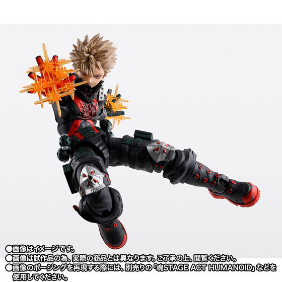 Preorder 4573102697882 BANDAI SPIRITS S.H.Figuarts KATSUKI BAKUGO The Beginning มัดจำ 500 บาท