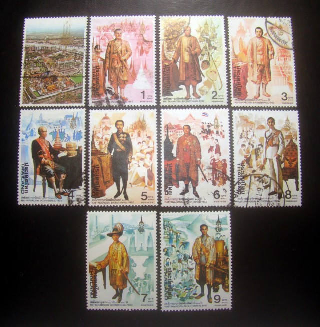 s2840-แสตมป์พระรูป 9 รัชกาล ชุดงานสมโภชกรุงรัตนโกสินทร์ 200 ปี พ.ศ.2525 ครบชุด 10 ดวง / หน้าดวง 7 บาท, 9 บาท ยังไม่ใช้ + ใช้แล้ว 8 ดวง ราคาเบา น่าสะสมครับ