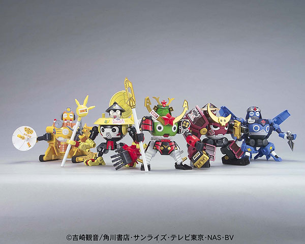 Keroro Gunso DX-05 Keroro Daishogun