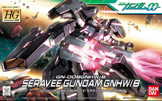 1058783 BANDAI SPIRITS HG 1/144 Gundam Seravee GNHW/B