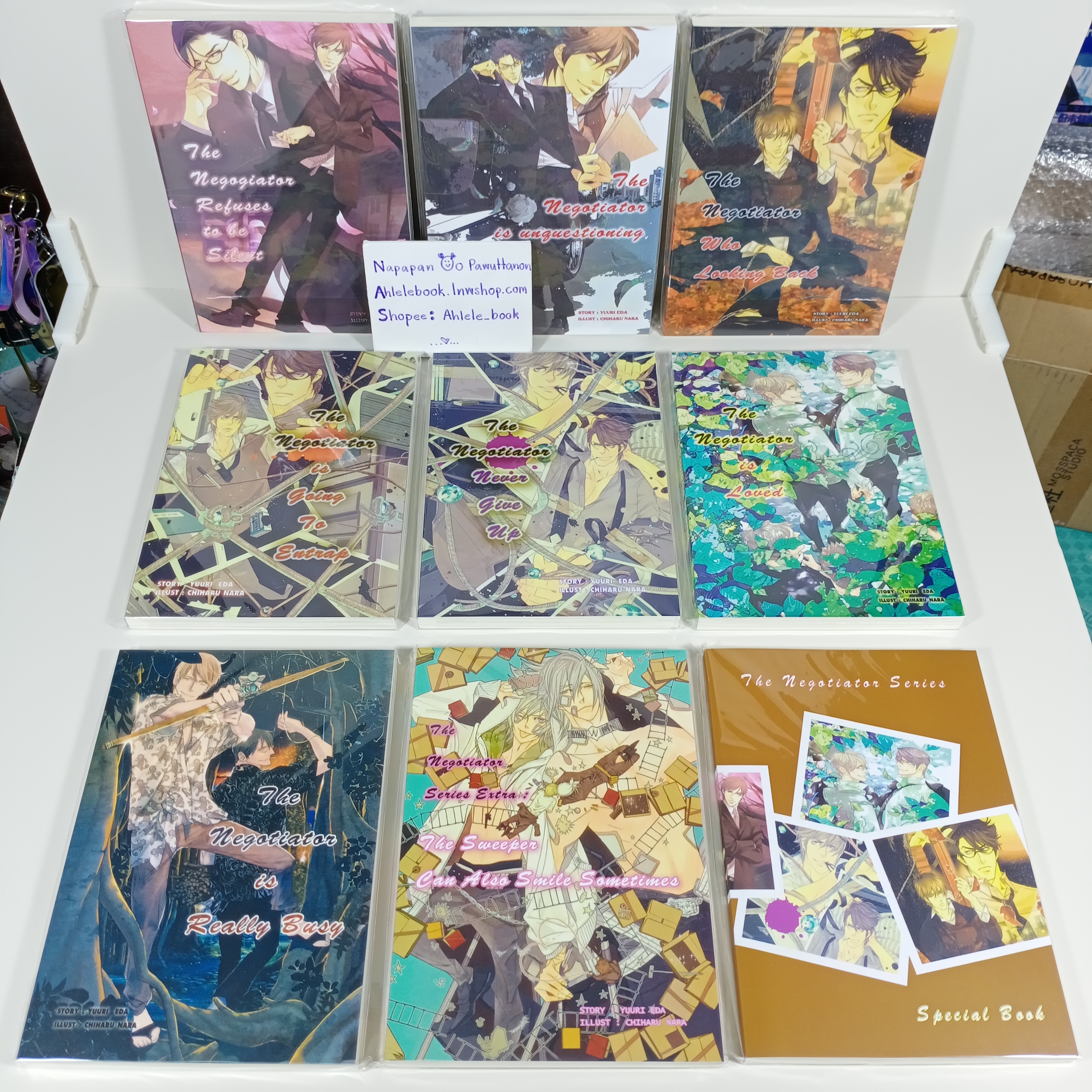 [นิยายวาย] เซ็ต The Negotiator Series เล่ม 1-7 เล่ม + เล่ม Spin off + เล่มรวมตอนพิเศษ