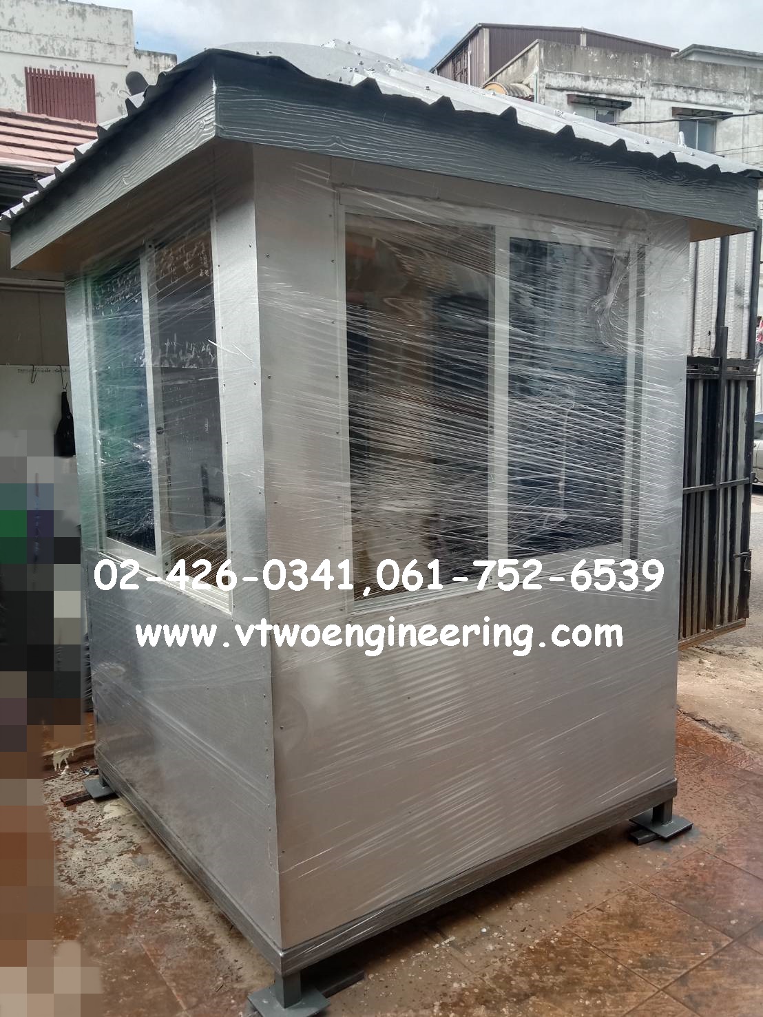 ป้อมยามสำเร็จรูป ป้อมยาม ตู้ยาม ป้อมรปภ. VT00062