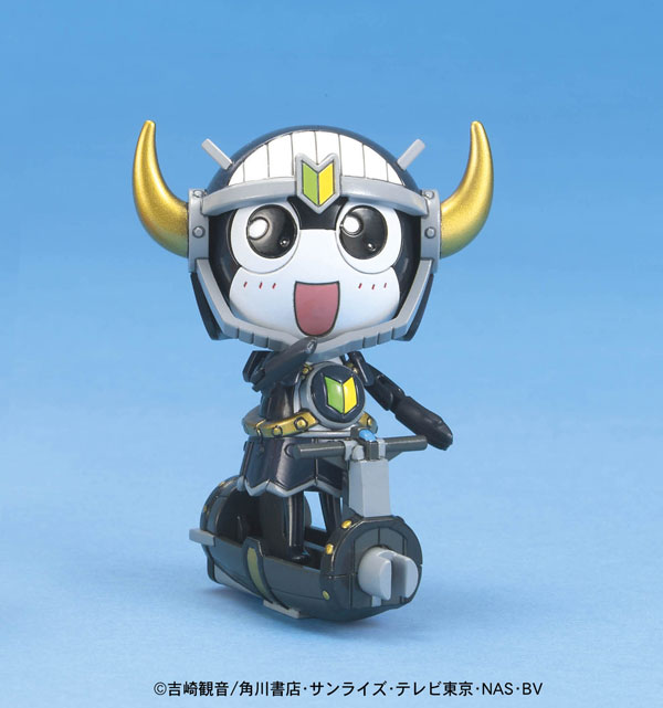 Keroro Gunso Plastic Model Collection No.36 Crash King Tamama + Tama Horn