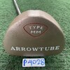 PUTTER ARROWTUBE : TYPE MM ก้านเหล็ก