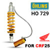 โช๊คอัพหลัง OHLINS HO 729 FOR HONDA CRF250 2017-2020