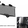 การ์ดหม้อน้ำ Evotech Radiator Guard - BMW R 12 NineT (2024+)