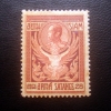 ((--ยังไม่ใช้--)) s3072-แสตมป์รัชกาลที่ 5 ครุฑพ่าห์ ปี 2453 หน้าดวง 28 ส.ต. ยังไม่ใช้ ราคาเบา หายาก น่าสะสมครับ