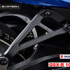 ขายึดท่อ EVOTECH FOR SUZUKI GSXR 1000