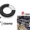 ครอบสายพาน RIZOMA FOR YAMAHA TMAX 530/560